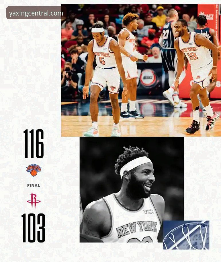 火箭大胜尼克斯赛事追踪教程：通过亚星官方平台获取最新赛况